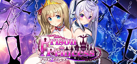 《监狱公主》汉化硬盘版游戏下载 百度网盘资源